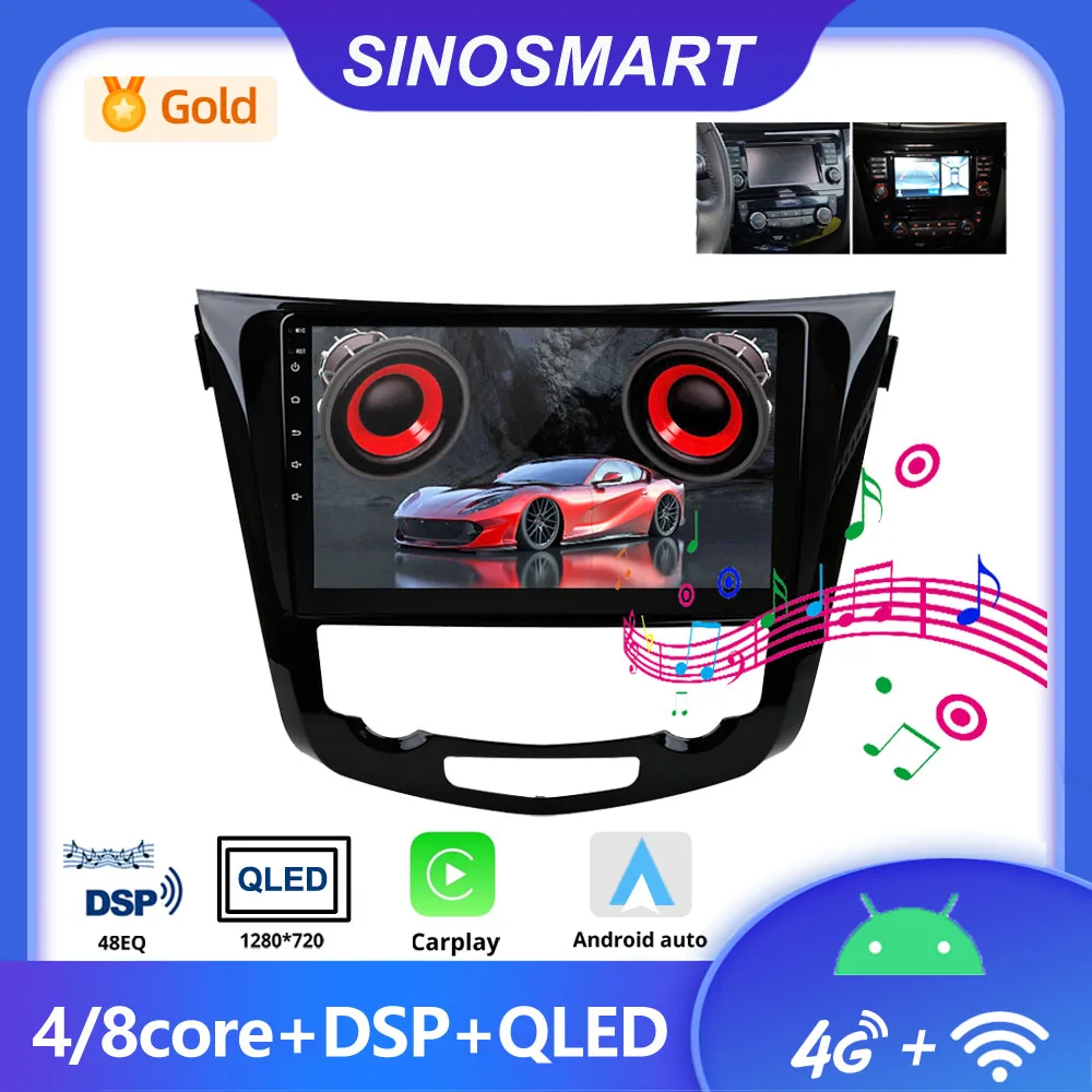 SINOSMART Android GPS for Nissan Qashqai J11 X-Trail T32 Rogue 2014–2018 with OEM 7" Screen Support BOSE 360 CarPlay AndroidAut