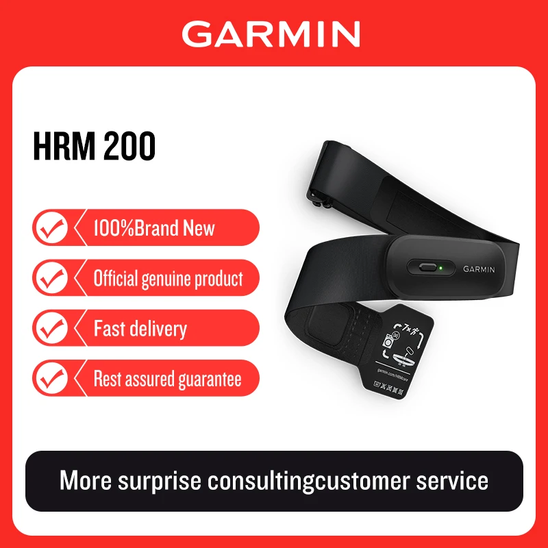 Garmin H200/600 Running Cycling swimming heart rate band