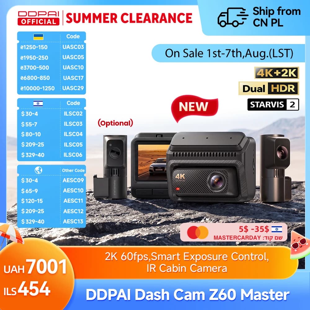 【New】DDPAI Z60Master Dual Dash Cam 4K+2K 2/3 Channel Front and Rear HDR Night Vision WiFi6 GPS ADAS Dash Camera DVR Car Dashcam