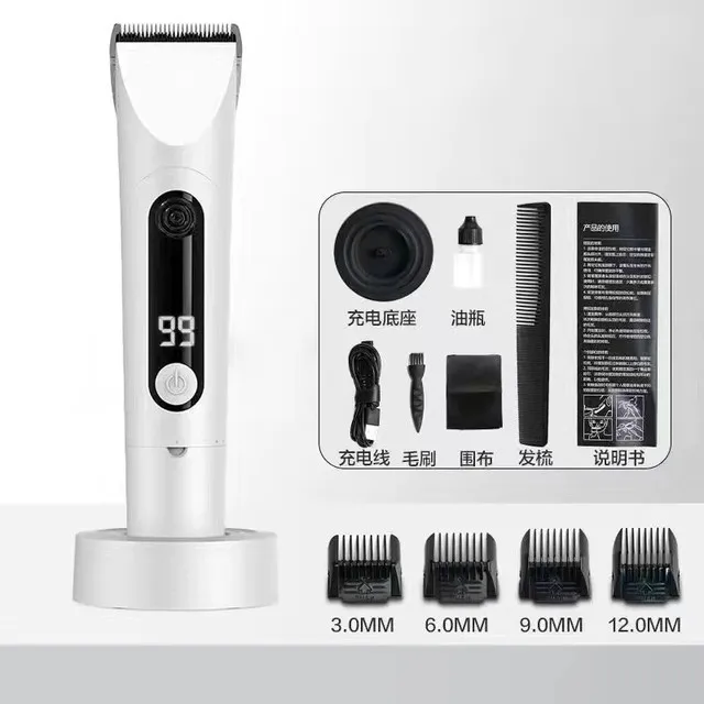 New Mijia Professional Clipper Hair Clipper 3 -Gear Adjustment  IPX7 Waterproof Hair Trimmer Machine With Charging Base