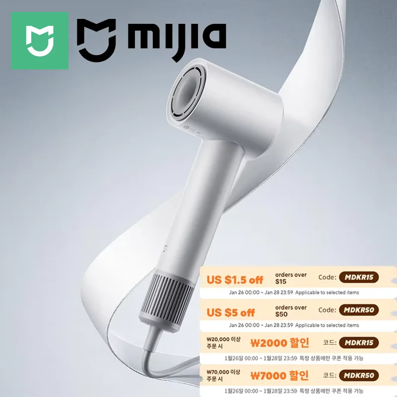Mijia H501 SE Hair Dryer High Speed 62m/s Wind Speed Negative Ion Hair Care 110,000 Rpm Professional Dry 220V Hairdryer