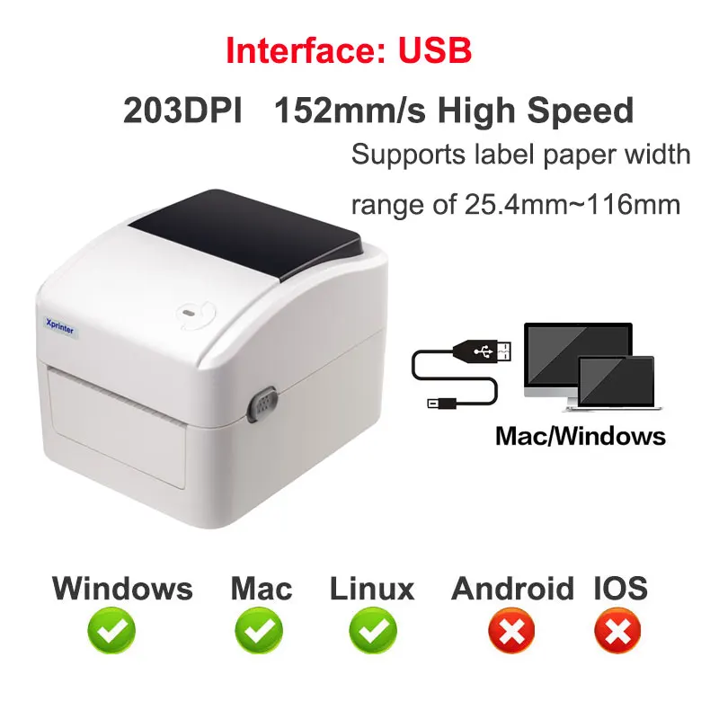 Xprinter 4Inch 203DPI 152MM/S Thermal Label Printer Shipping Label Thermal Barcode Sticker Printer Waybill Printer For DHL FEDEX