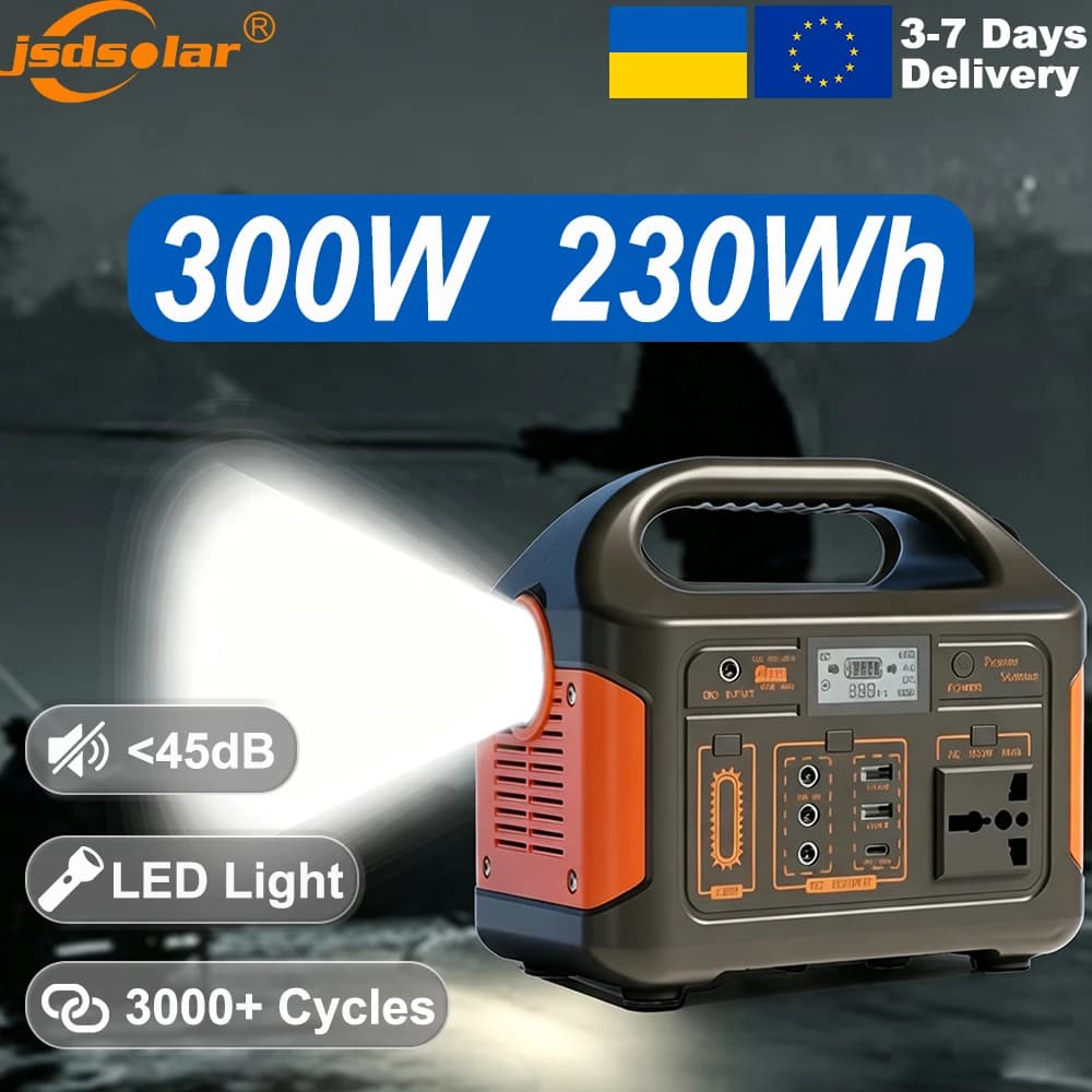 Gaiaray 300W Mobile Power Bank Camping LiFePO4 Battery 230wH Portable Power Station 12.8V Solar Generator For RV Outdoor Home Backup with UPS Function LED Light