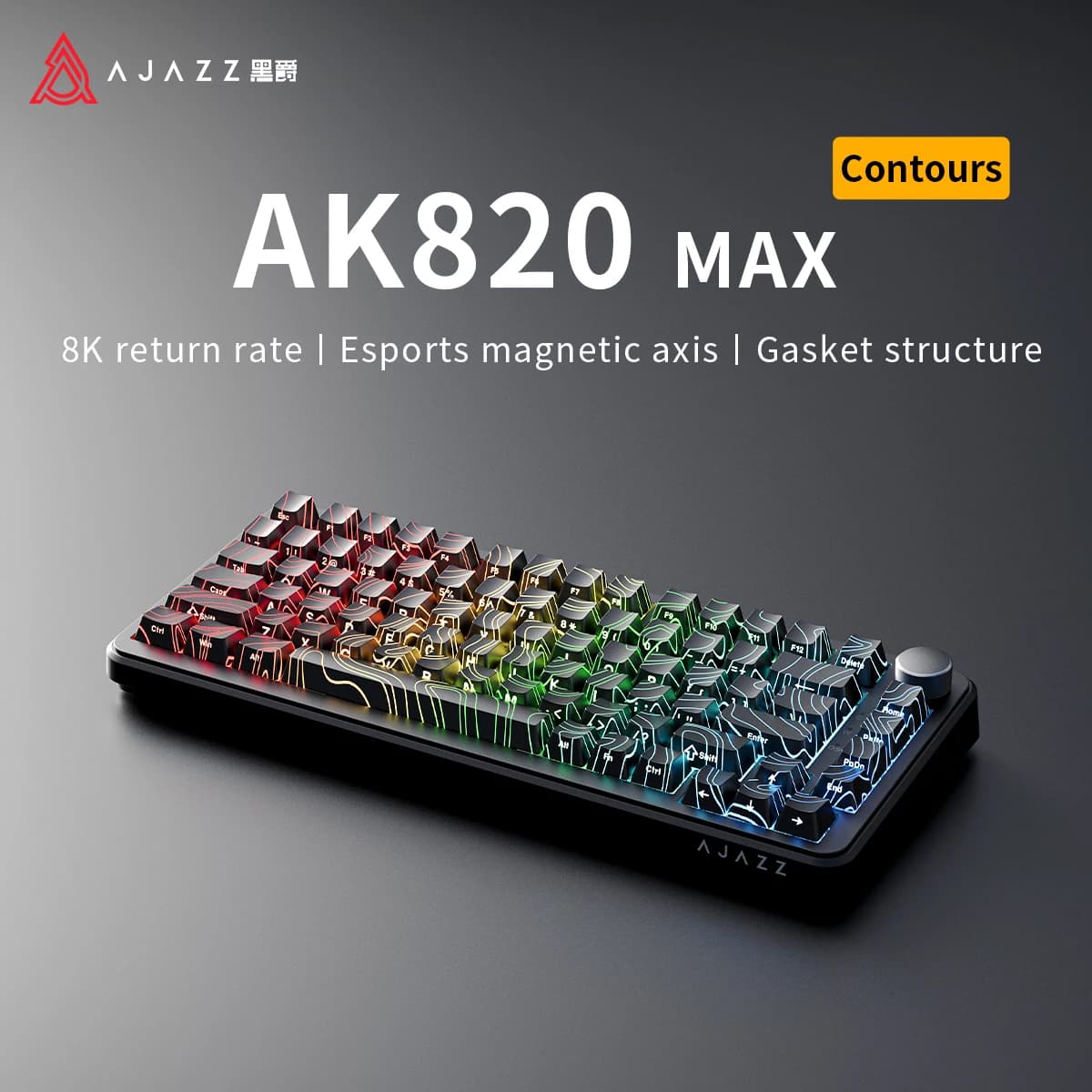 AJAZZ AK820 MAX gasket mechanical keyboard, 75% wired hot-swappable keyboard, with volume control knob, PBT keycaps, five-layer