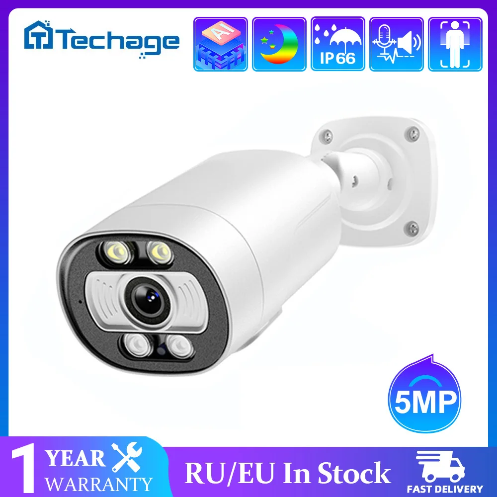 H.265 4K Ai POE Camera 5MP 8MP Two-way communication Human Detect Outdoor Camera For CCTV System Surveillance System
