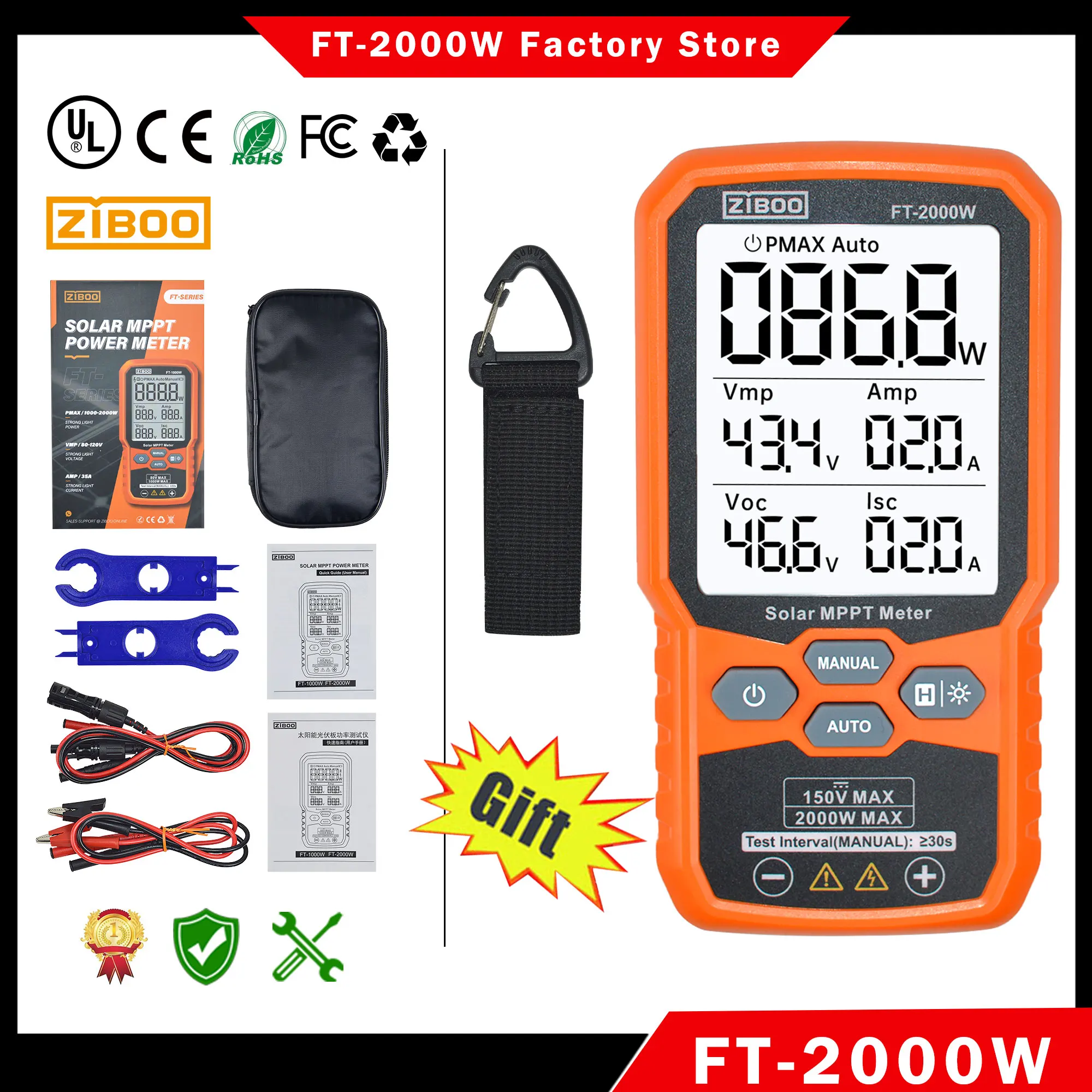 ZIBOO PV Module Power Tester Solar MPPT Meter Photovoltaic Multimeter FT-2000W,FT-1000W Solar MPPT Meter Photovoltaic Multimeter
