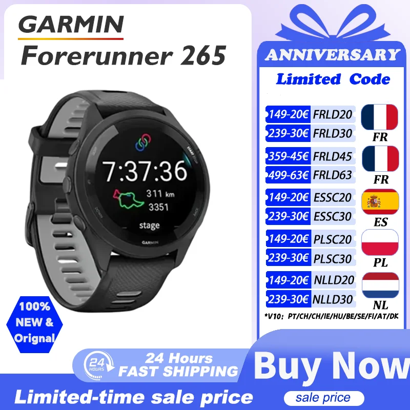 Garmin Forerunner 265 garmin watch garmin Sports Watch Outdoor GPS Running Fitness Marathon Swimming Chinese Heart Rate Blood Oxygen smartwatch