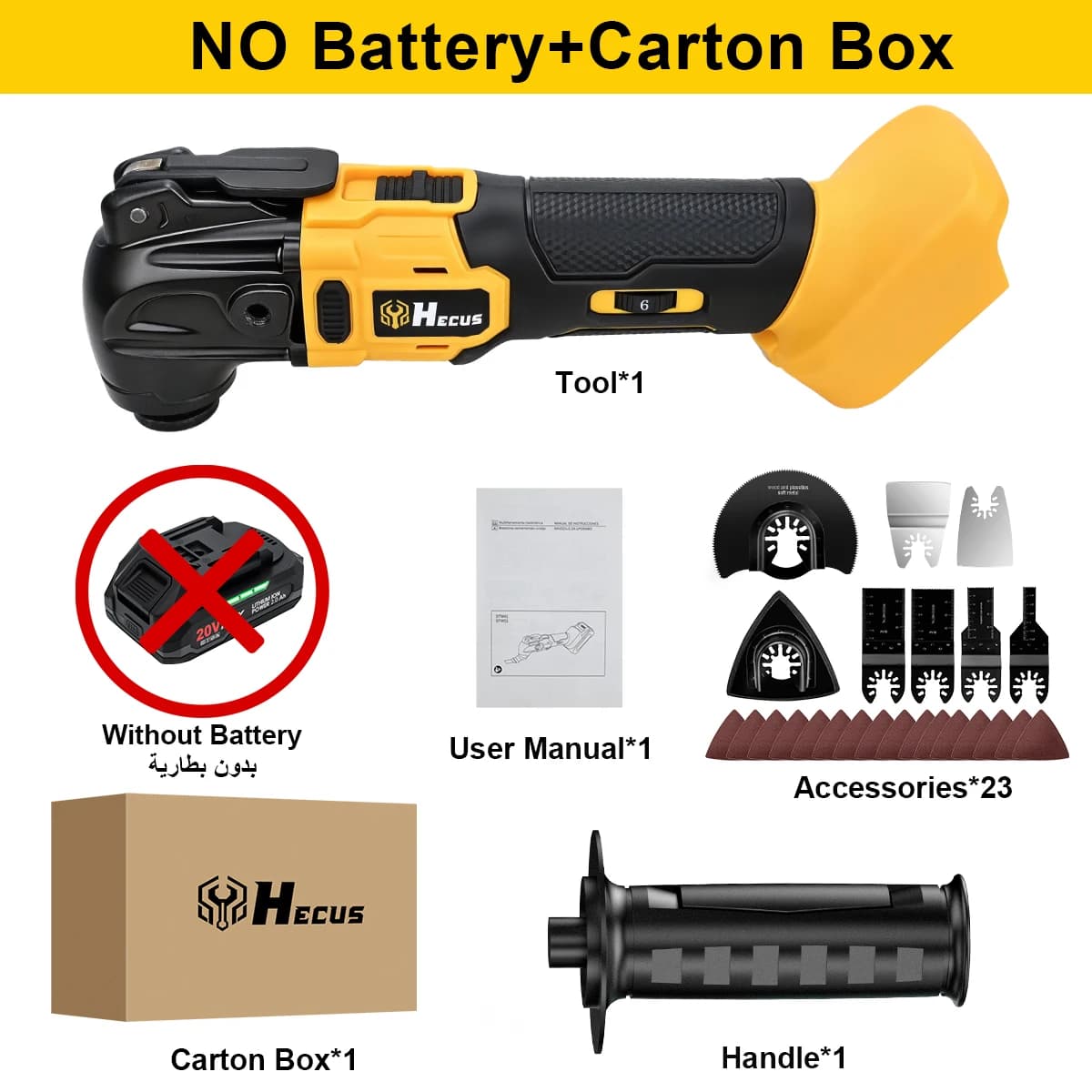 Hecus Brushless 6Gear Electric Oscillating Multi Tool 20000OPM Wood Cutting Saw Polisher Power Tool For Makita 18V Battery Pin