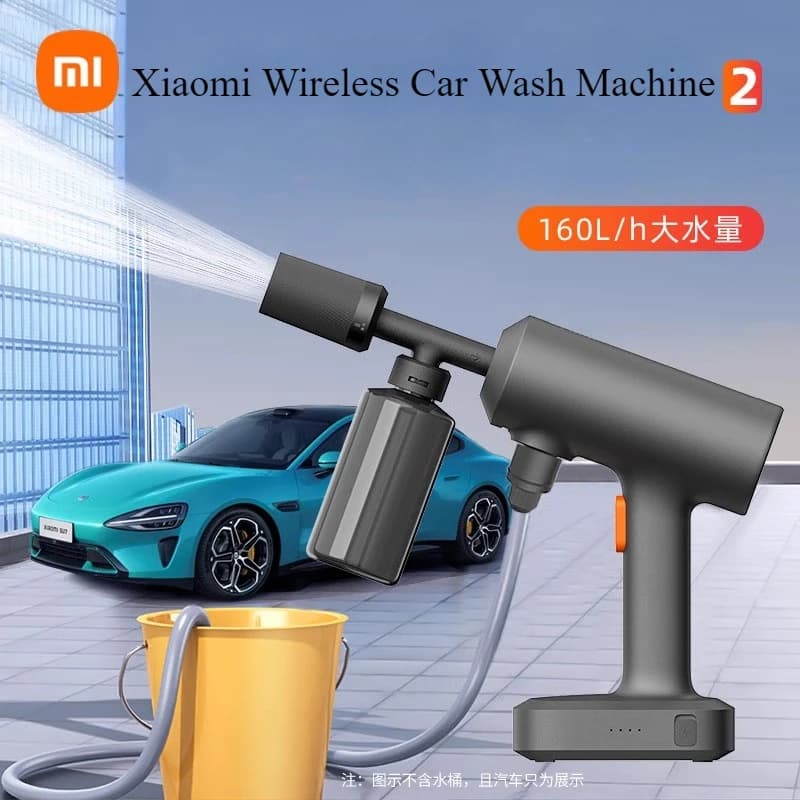 Original Xiaomi Mijia Wireless Car Washer 2 160L/h Large Water Volum Efficient Flushing High Pressure Wireless cleaning Lavage