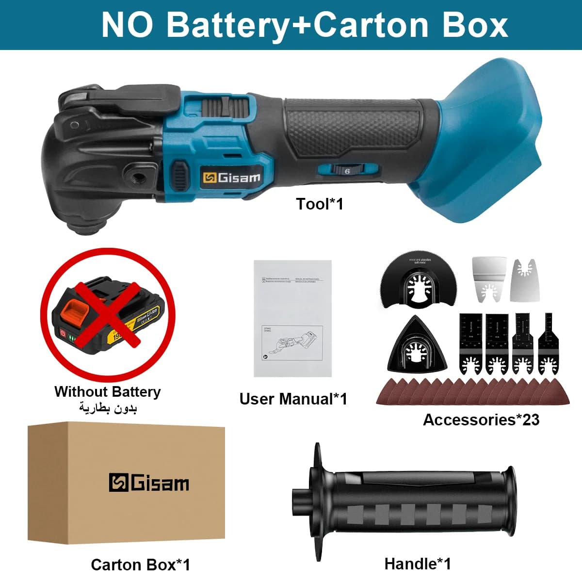 Gisam 20000OPM Cordless Quickrelease Oscillating Tool Multifunction Trimmer Power Tool Anti-Vibration for makita 18V battery Pin