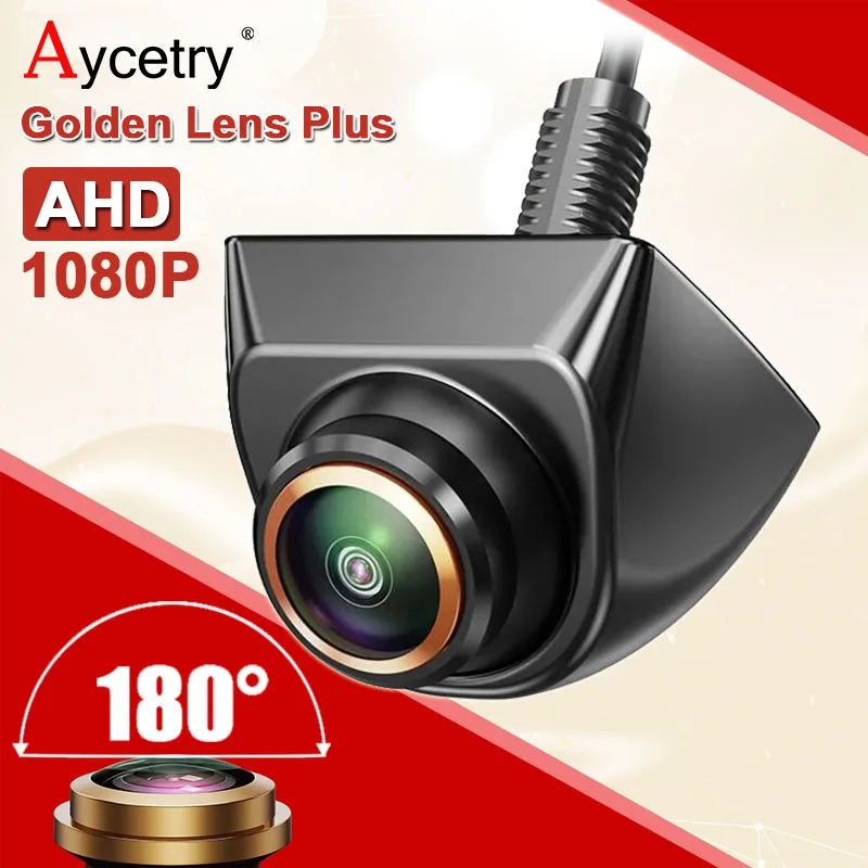 AHD 1920x1080P Car Rear View Camera 180° Fisheye Golden Lens Full HD Night Vision universal Vehicle Reversing Cameras 360HS
