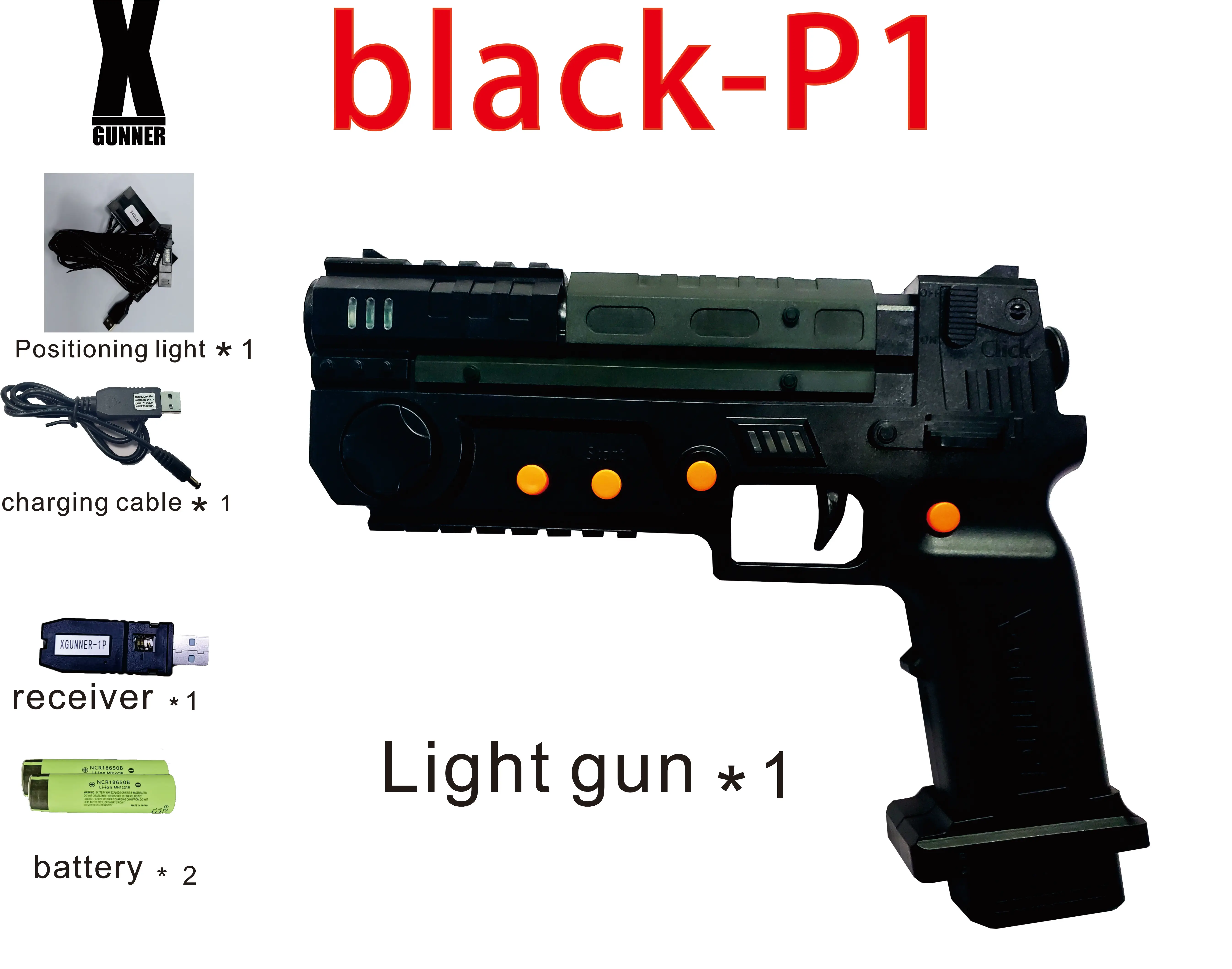 X-GUNNER XGUNNER 2.4G wireless gaming light gun，Somatosensory gun，Support multiple people to play together