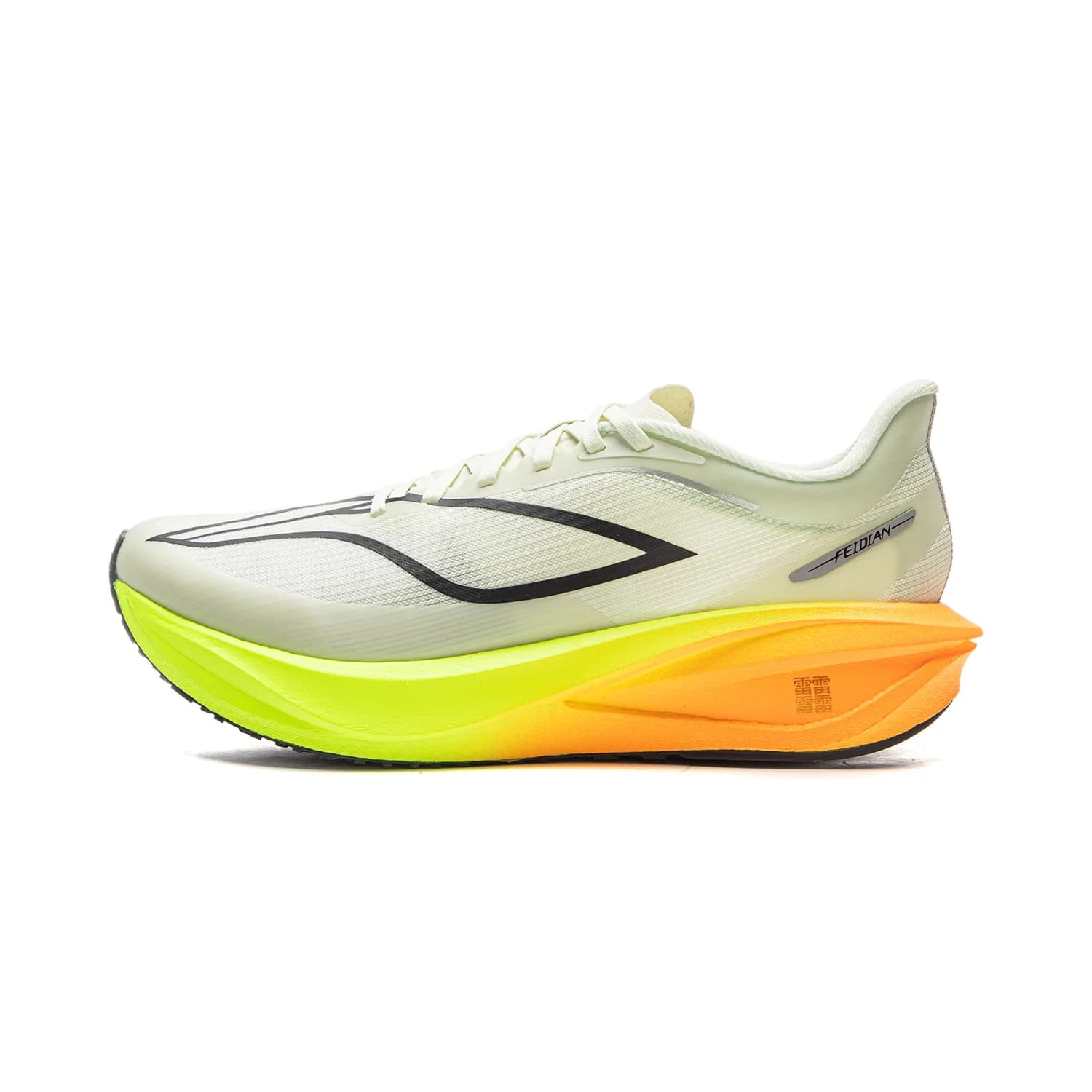 Li-Ning Men's FEIDIAN 5 CHALLENGER Racing Running Shoes SUPER BOOM Cushion CARBON-FIBER PLATE LiNing Sneaker ARMV001 ARMW003