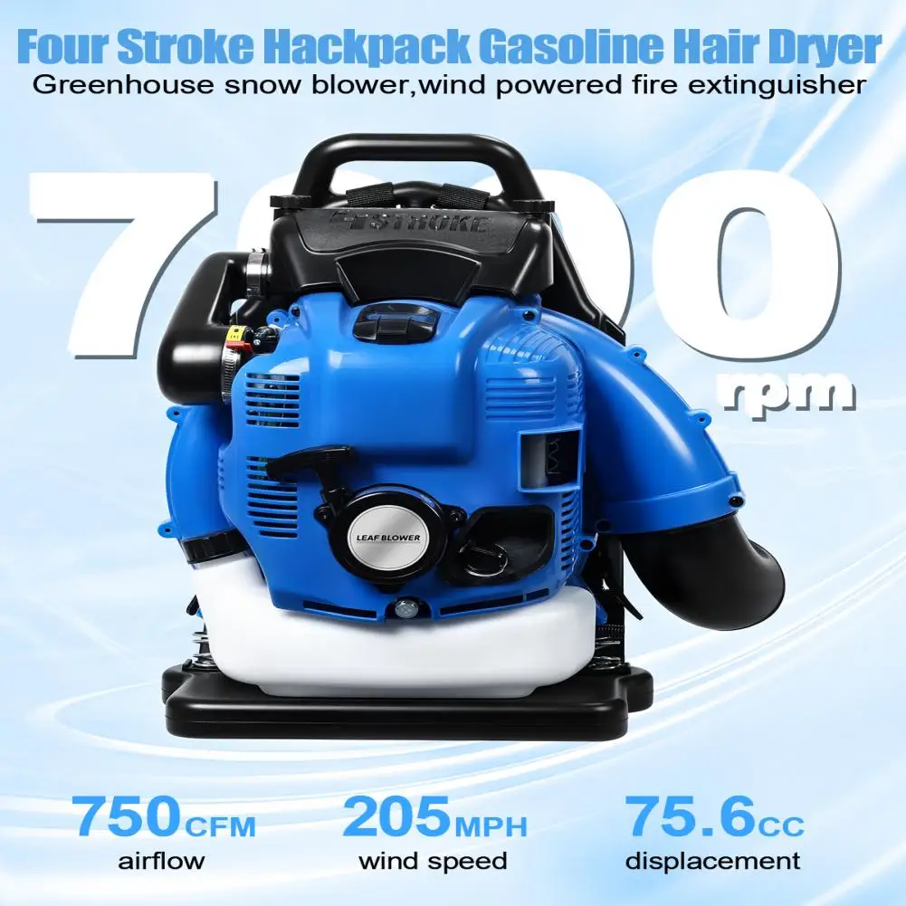 4-Stroke Backpack Leaf Blower , 2.6kw/7000r/min, 750CFM Large Airflow, 205MPH Wind Speed for Lawn Care & Snow Removal