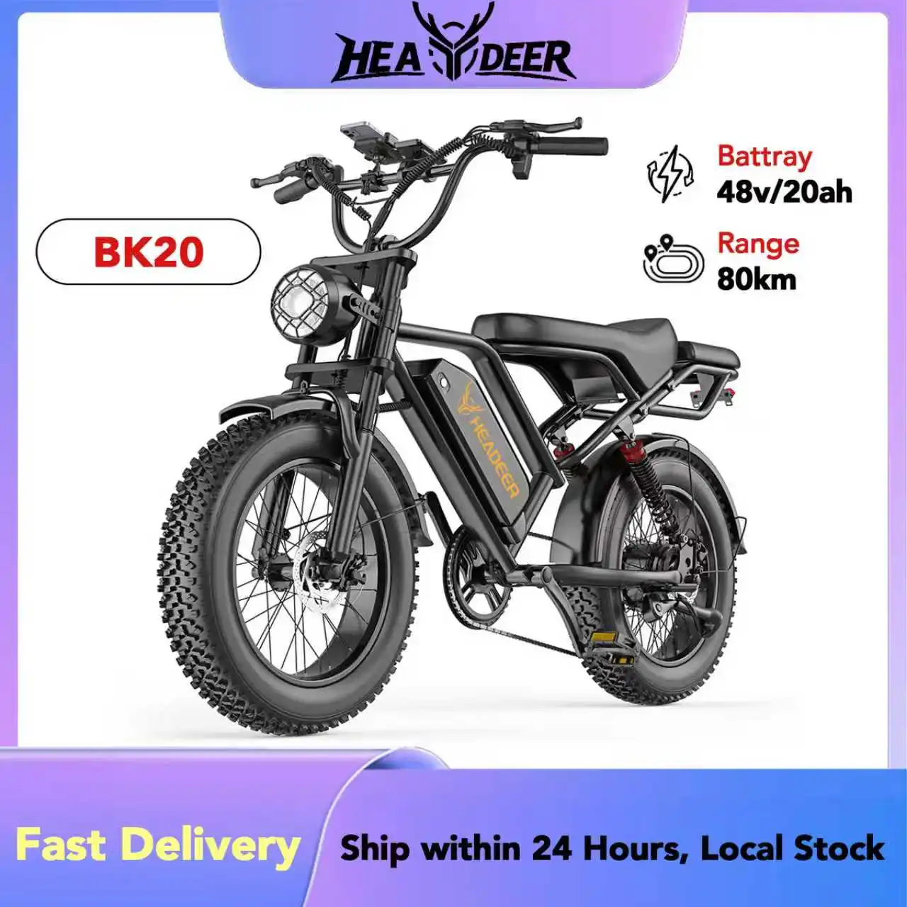 HEADEER BK20 Electric Bike 250W 48V20Ah Battery 80KM Range 20‘’Fat Tire City Mountain Electric Bicycle Disc Brakes Ebike
