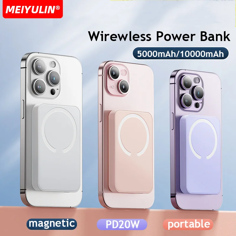10000mAh Magnetic Wireless Power Bank PD20W Portable Fast Charging External Spare Battery For Magsafe iPhone15 16 Xiaomi Samsung