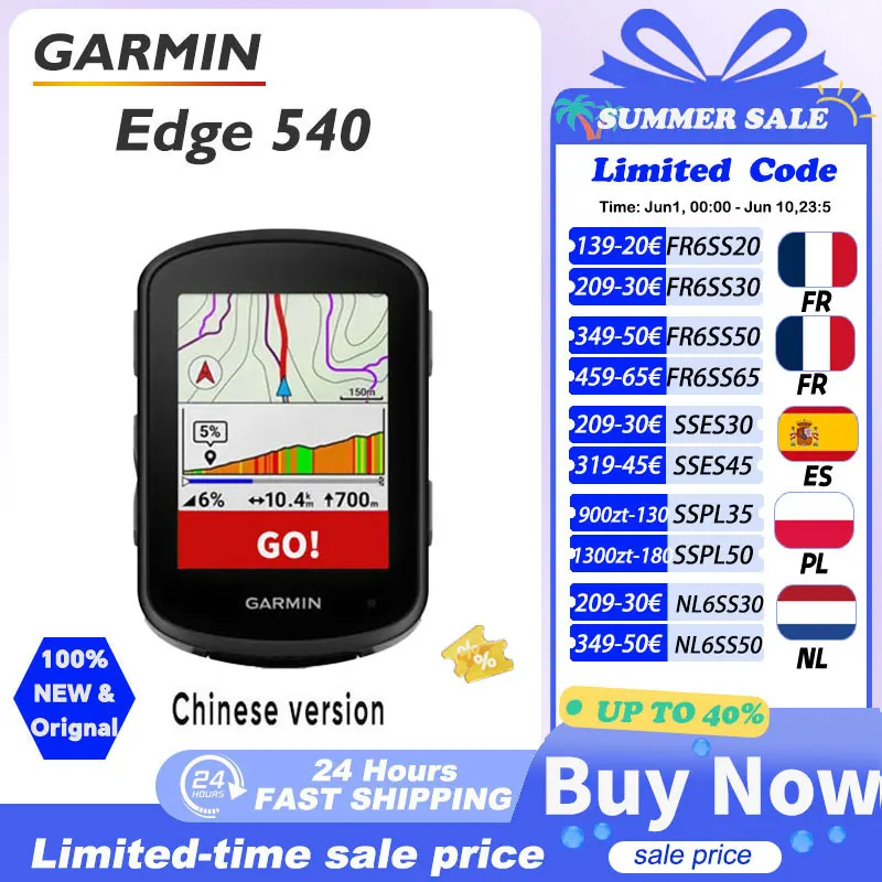 Garmin edge 540 Cycling Computer Outdoor Map Navigation Mountain Road Bike Odometer Waterproof Cycling Holiday Gift