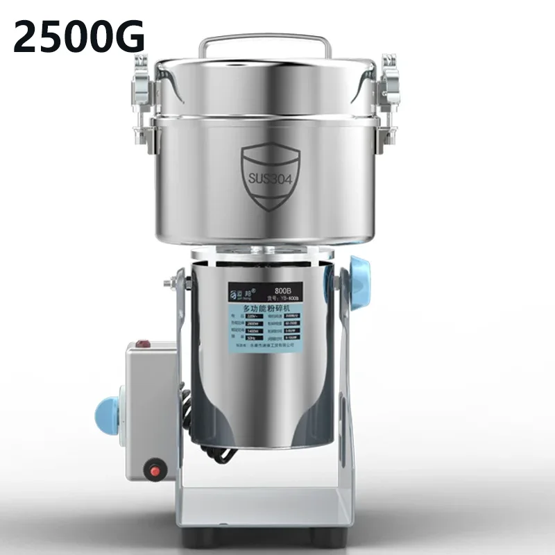 DIVEDEER 150/2500/4500G Household Universal Cereals Grinder Medicinal Material Crusher 220V Grain Spice Coffee Grinder