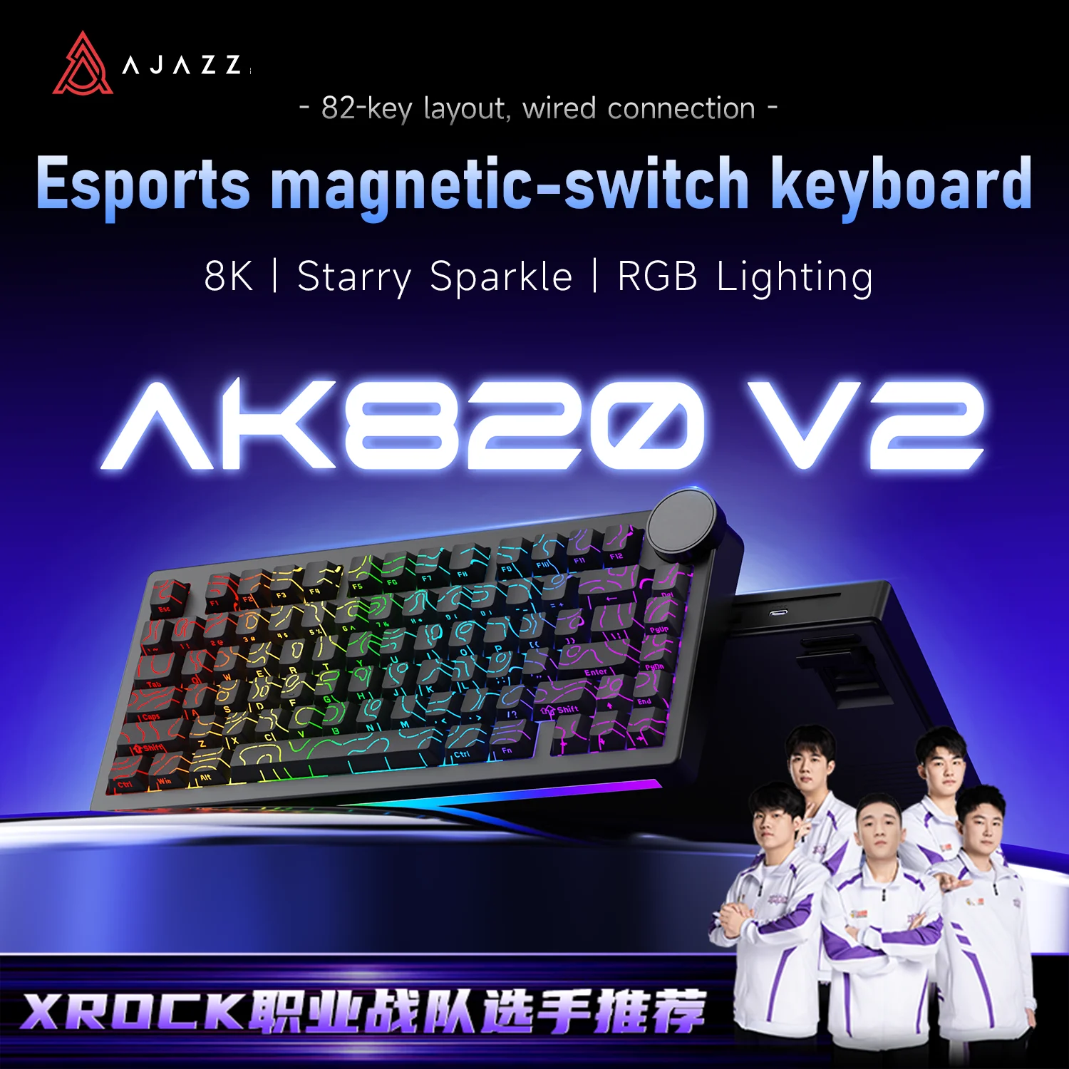 Ajazz AK820 V2 HE Wired 75% Hall Effect Gaming Keyboard, Rapid Trigger, 8000Hz Polling Rate, High Precision, Multi-mode Support, Dual RGB Light Strips, Metal Volume Knob, USB-C Port, Gasket Mount, for Gaming & Office