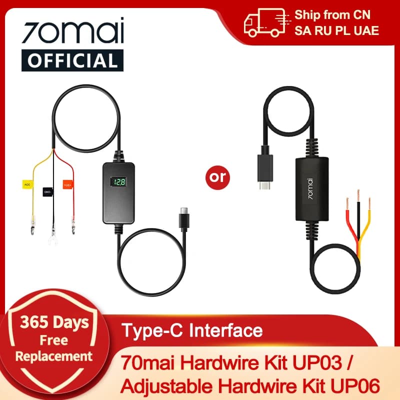 70mai Adjustable Hardwire Kit UP06, 70mai Hardwire Kit UP03, Type-C Interface 24H Parking Surveillance 70mai UP03 70mai UP06