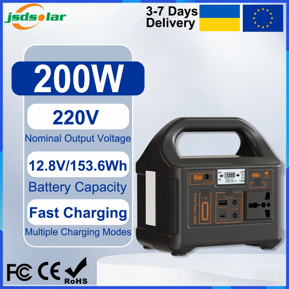 Portable Power Station with 153.6Wh Lifepo4 Battery 200W Output Solar Generator for Camping and Outdoor Energy Storage